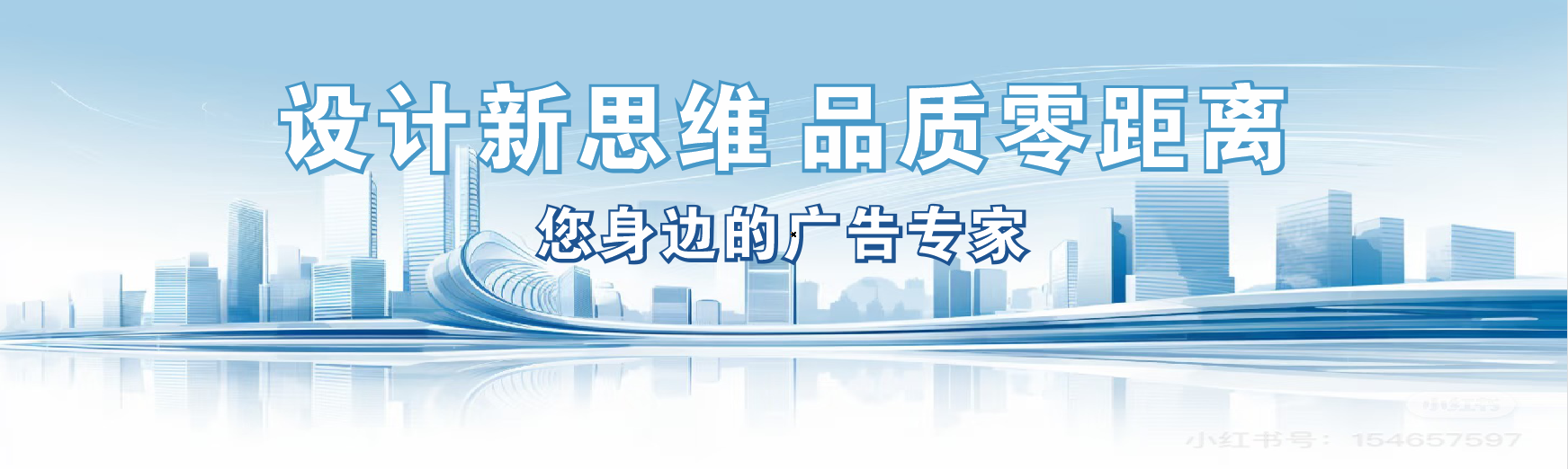 中方凯创传媒-全方位宣传渠道