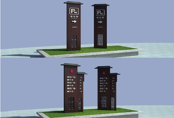 中方景区标识标牌如何制作？