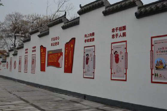 中方墙体彩绘-乡村文化墙