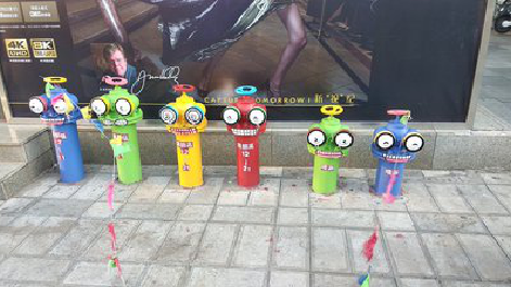 中方商业区彩绘