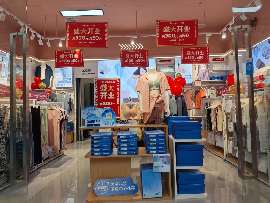 中方店面装修可以怎么设计？