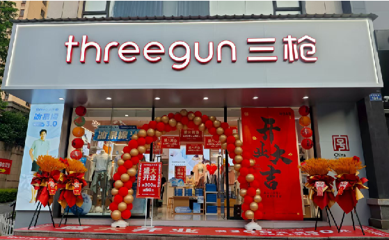 中方店面装修风格有哪几种及特点？