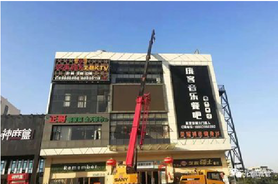 中方户外广告招牌设计制作。