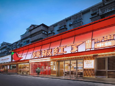 中方餐饮招牌制作有哪些要点和技巧？