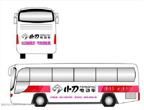 中方公交车身贴如何完美贴合？