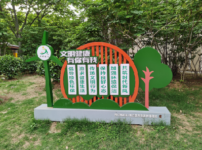 中方标识标牌对现代社会的重要性。