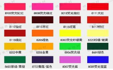 中方广告油墨饱和度不好的原因。