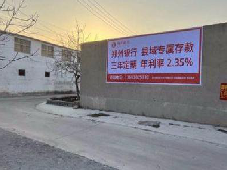 中方喷绘广告持久的的几大要素。