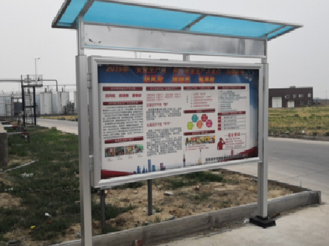 中方宣传栏制作要注意哪些细节？