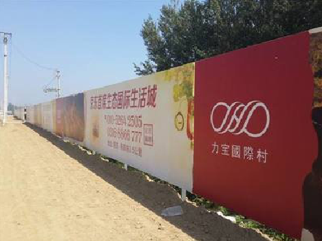 中方喷绘可以用来喷什么画面？